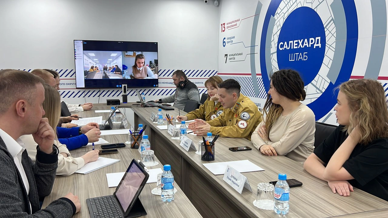 Развитие наставничества обсудили в Штабе общественной поддержки на Ямале