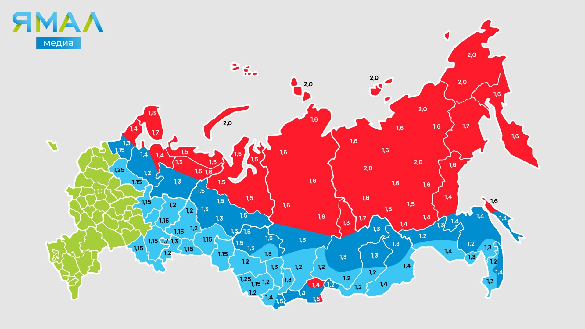 Северная пенсия 2024: стаж, надбавки, льготы для северян | Ямал-Медиа