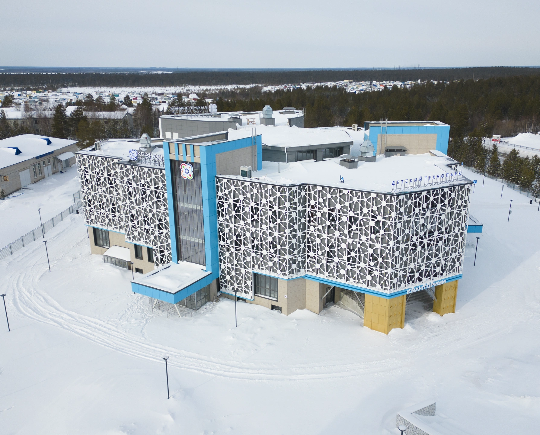 В Ноябрьске в апреле планируют открыть первый на Ямале кванториум