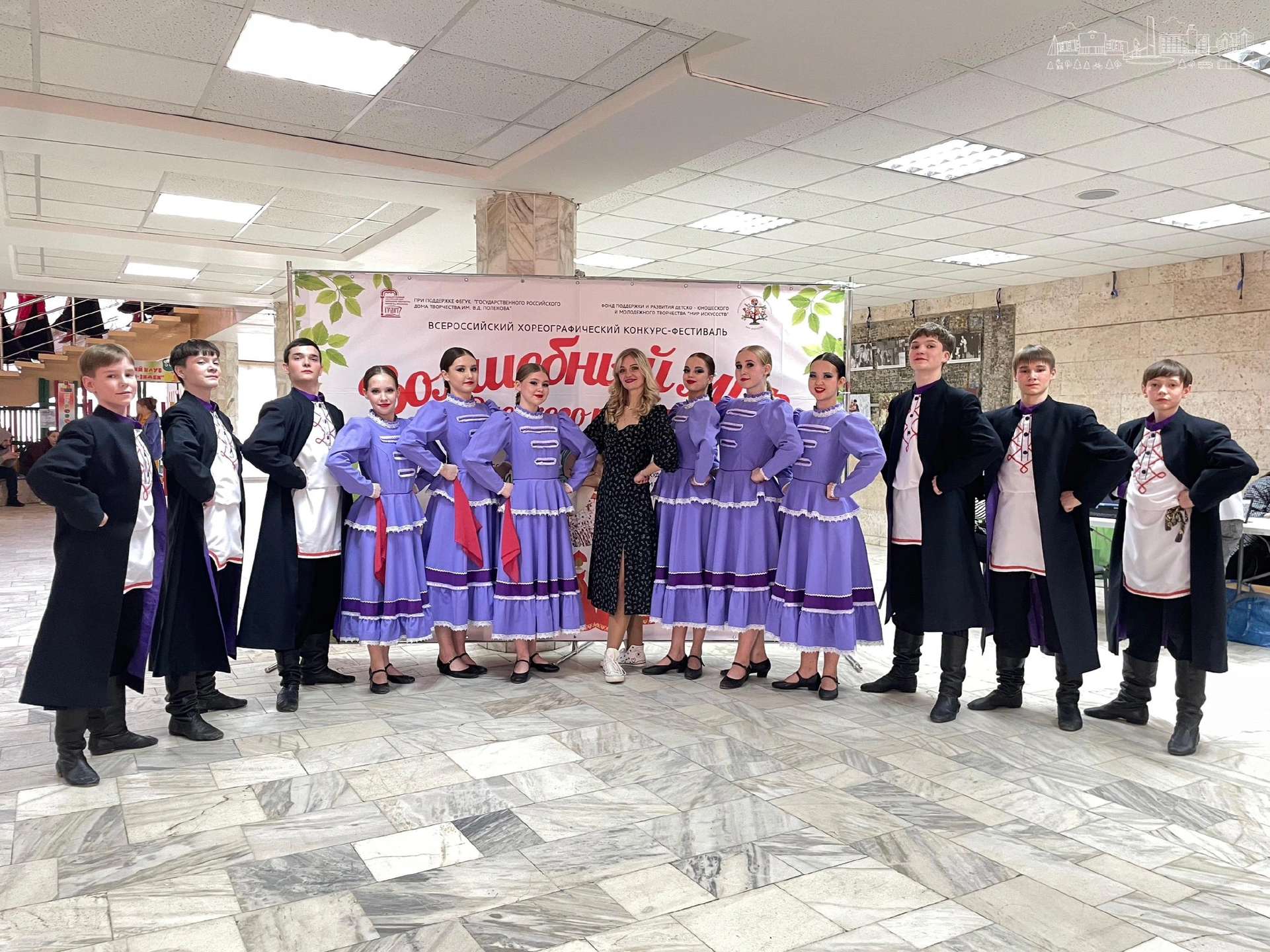 Ямальский артисты победили во всероссийском конкурсе танца