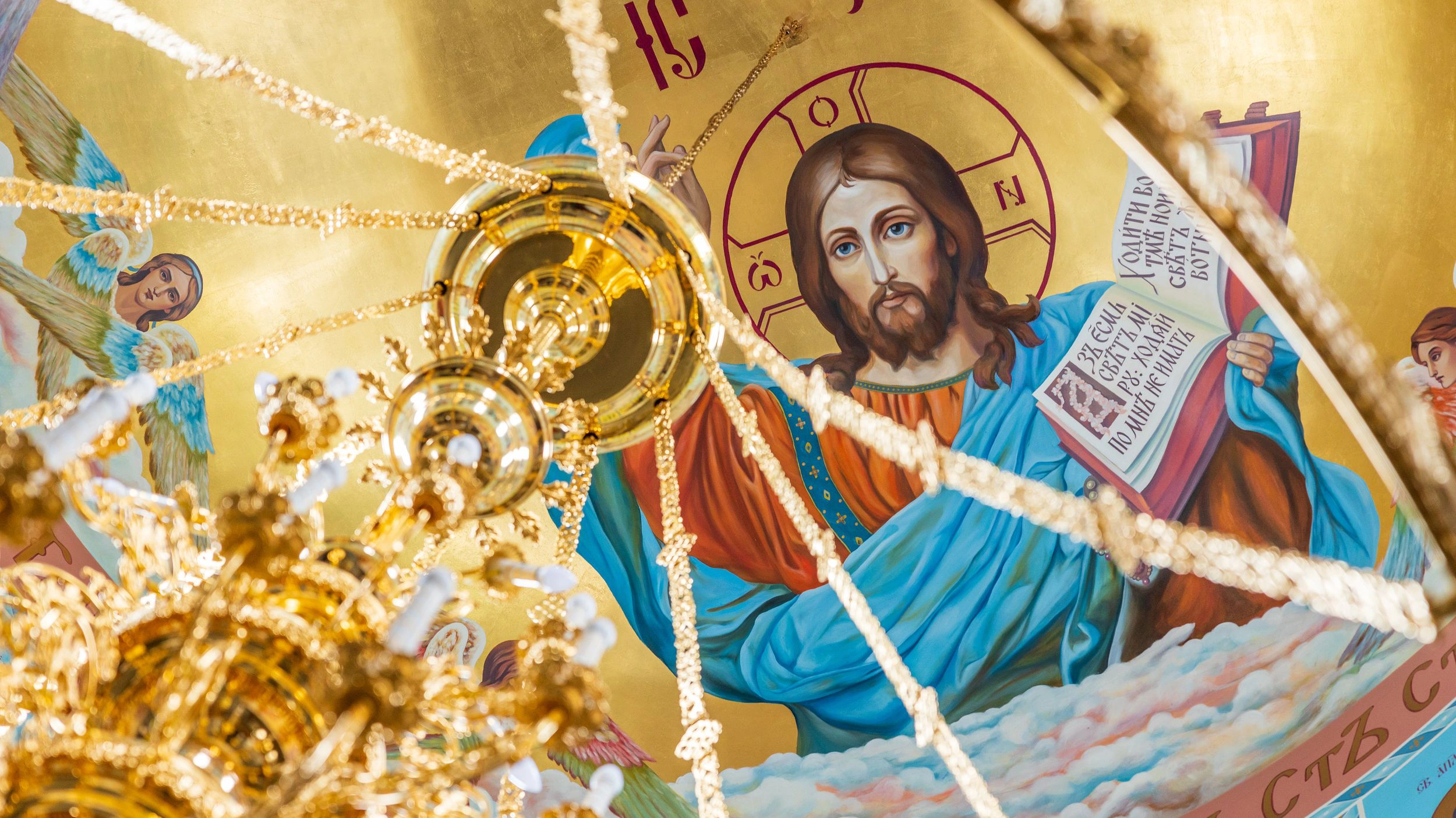 Православные 23 июня отмечают День Святой Троицы