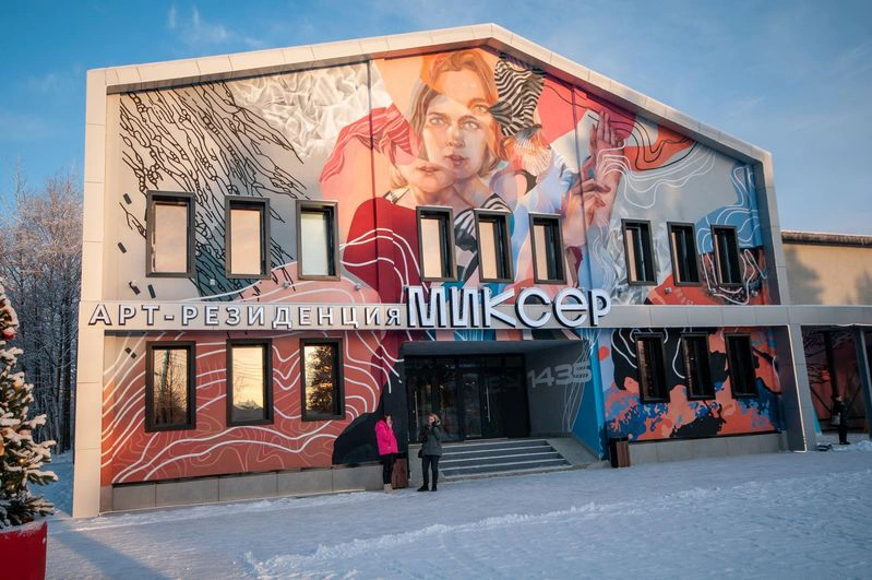На российской студвесне Ямал представят 90 представителей творческой молодёжи