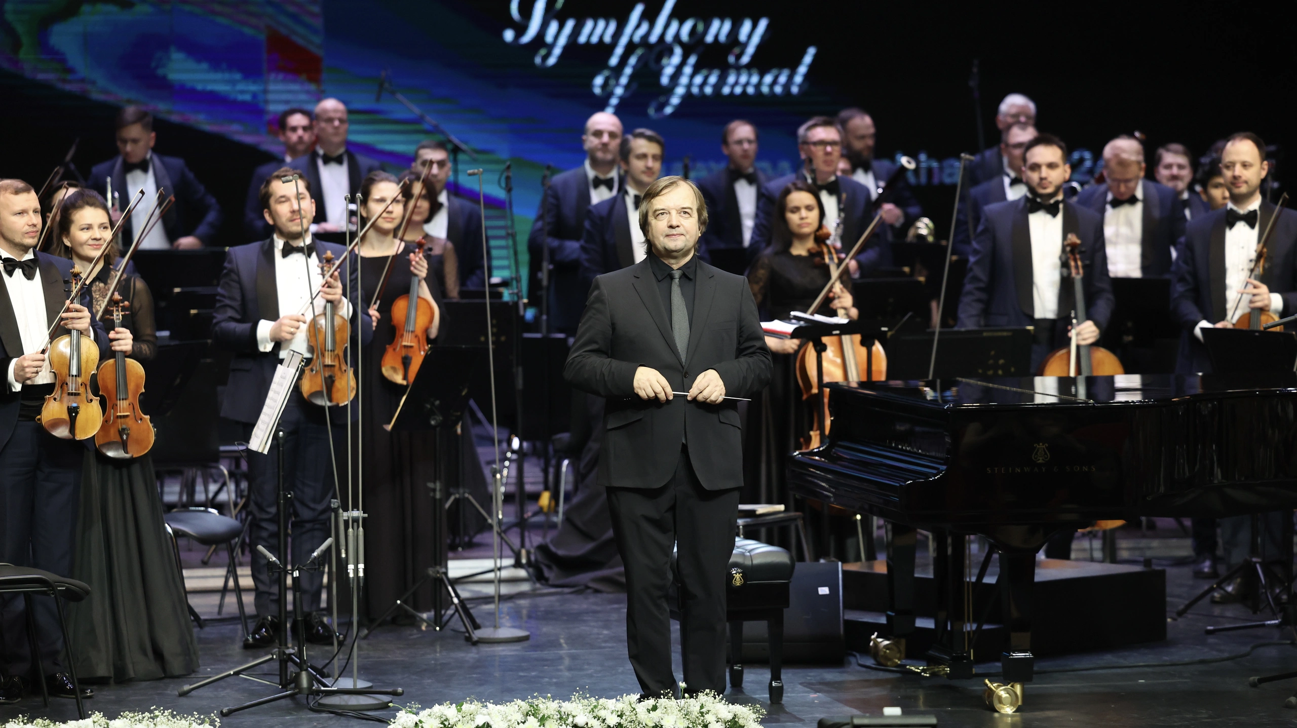 В Салехарде Гран-при конкурса «Симфония Ямала» получили сразу два музыканта
