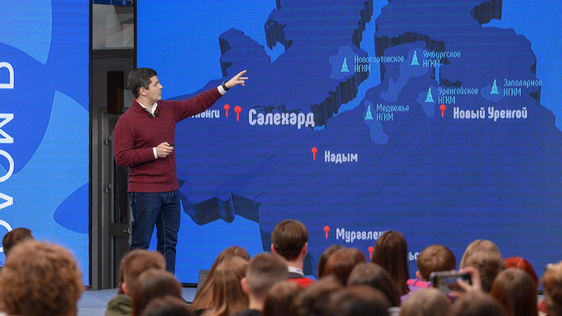 Финалисты «Большой перемены» узнали, почему стоит ехать на Ямал