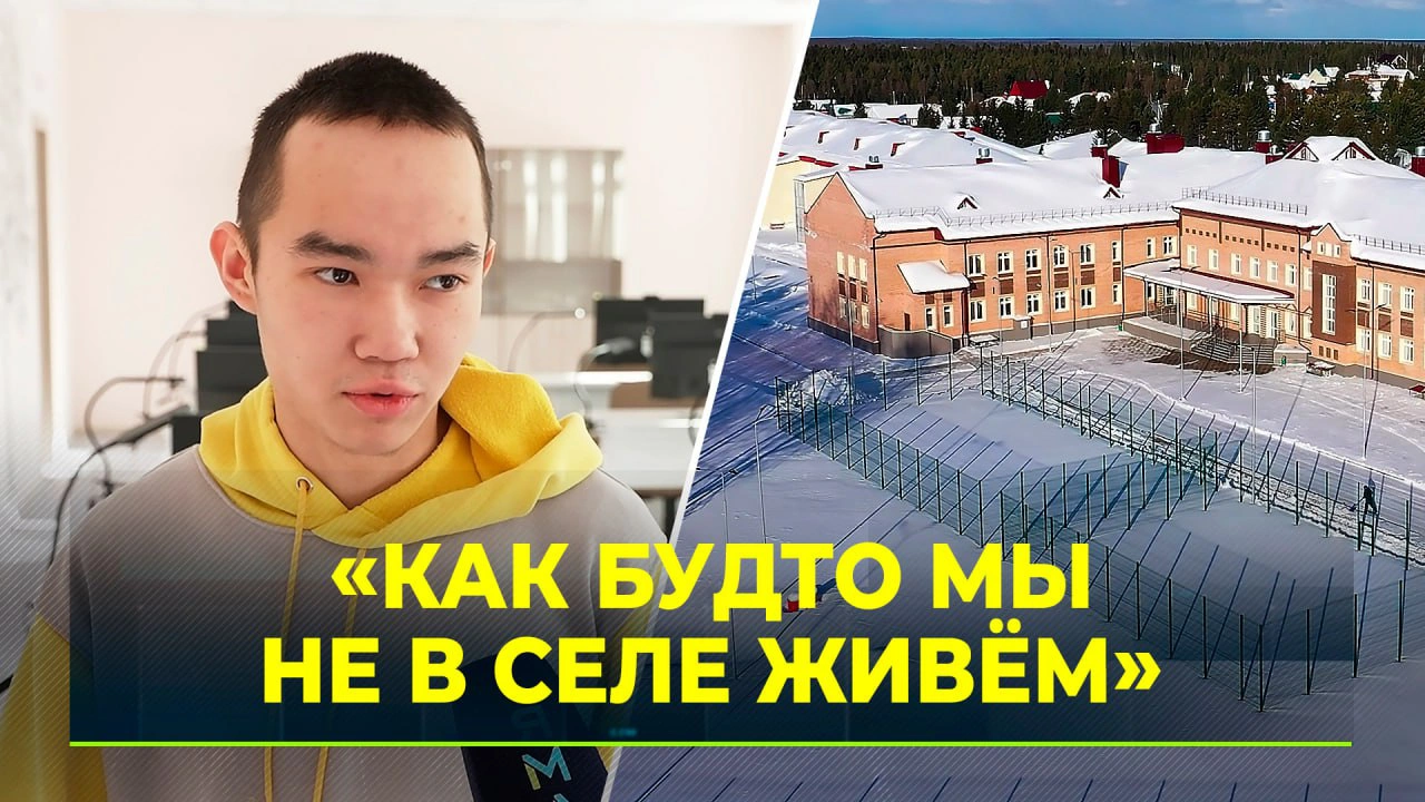 Детские специалисты-реабилитологи приехали в Пангоды | Ямал-Медиа