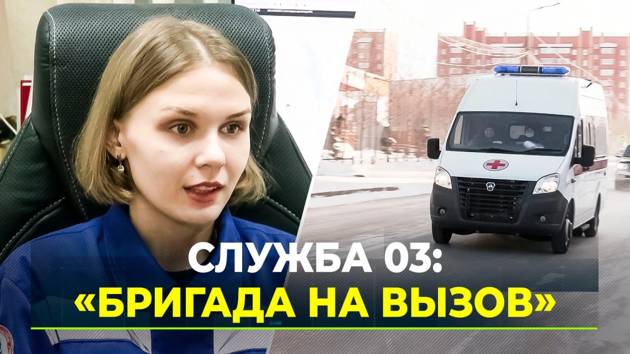 Прокуратура требует вернуть завод в Иваново в собственность государства |  Ямал-Медиа