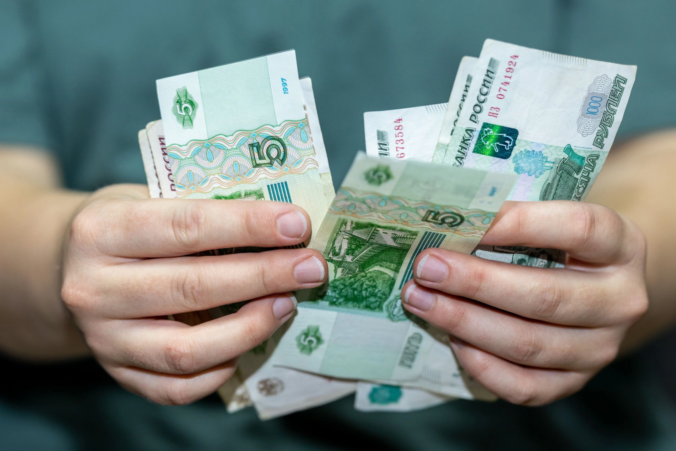 НИУ ВШЭ: россияне хотят получать по 70 тысяч рублей для каждого члена семьи