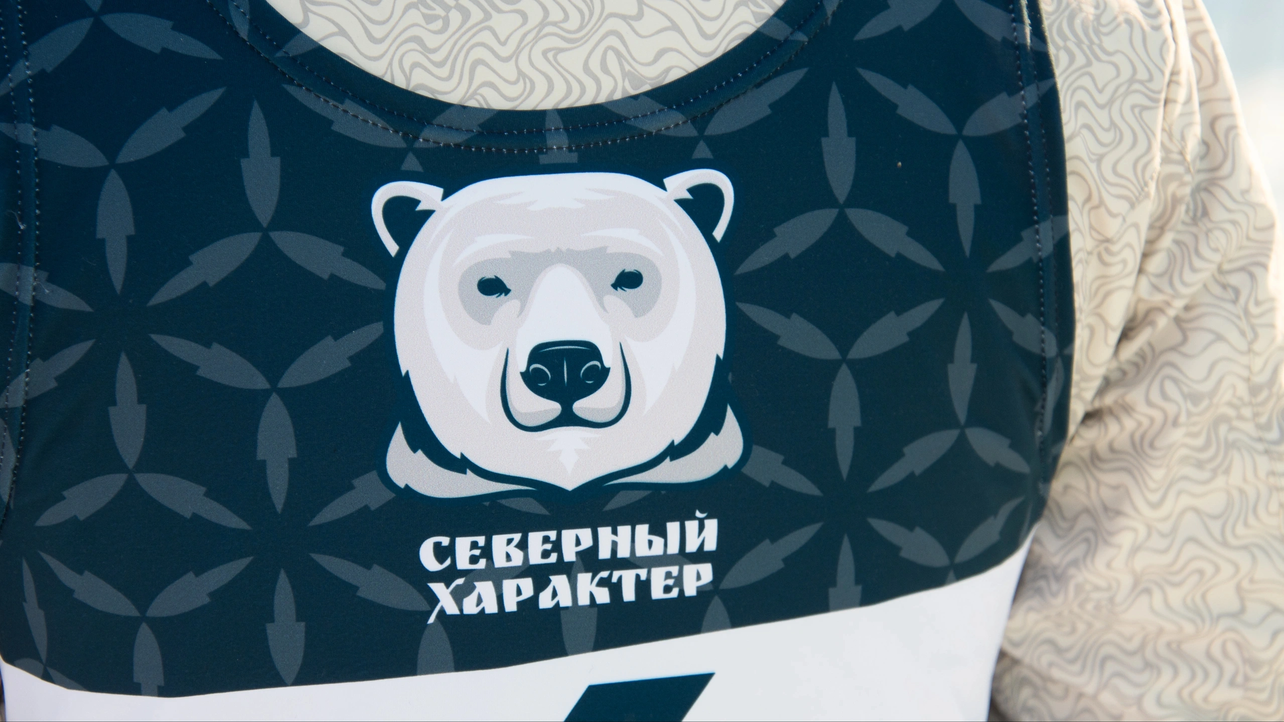 В ЯНАО стартует пятый сезон арктических экстремальных игр «Северный характер»