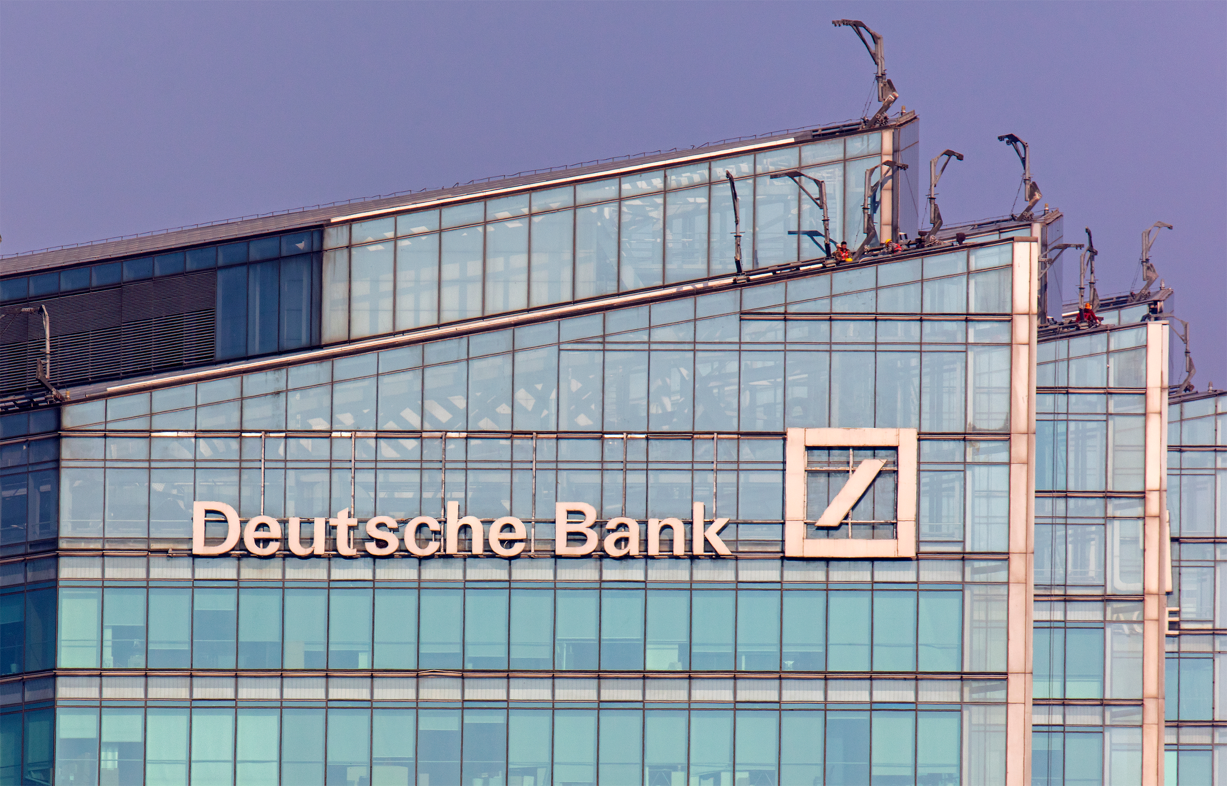 Deutsche Bank приостановит деятельность в России | Ямал-Медиа