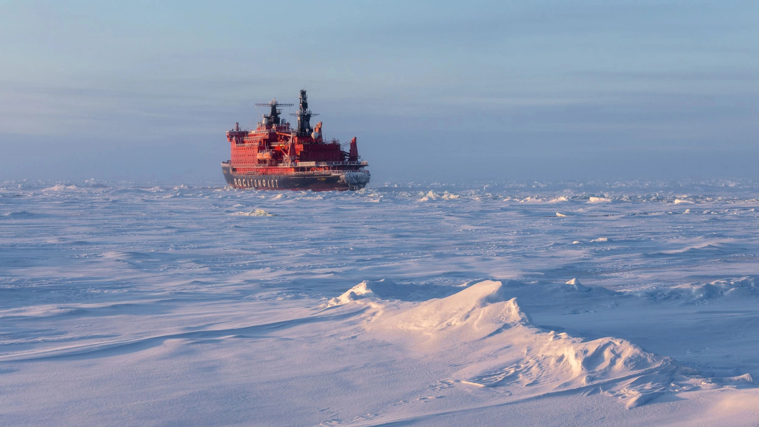 Правительство России включит два района ХМАО в Арктическую зону