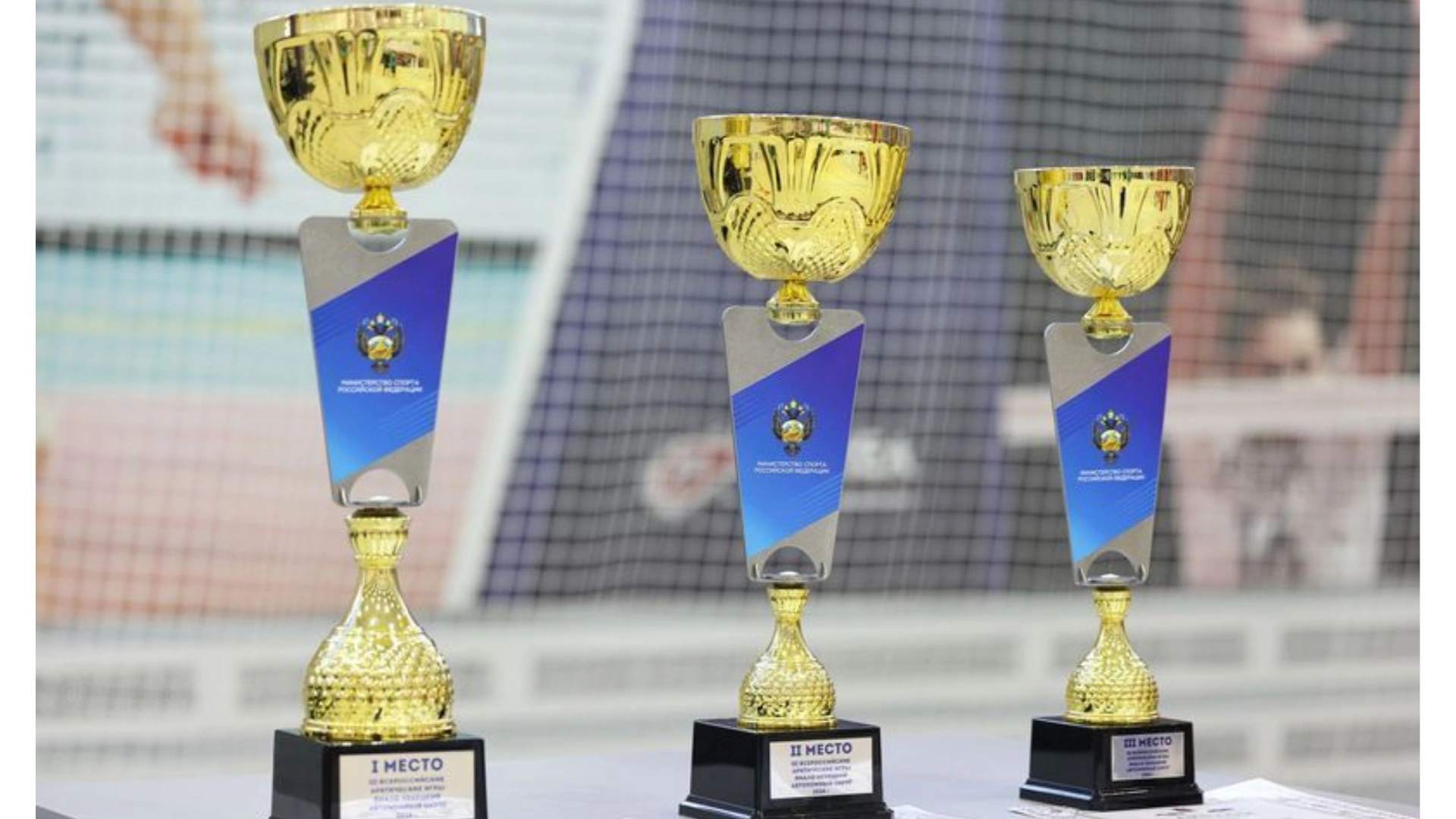 Города Ямала примут более 15 всероссийских соревнований в год своих юбилеев