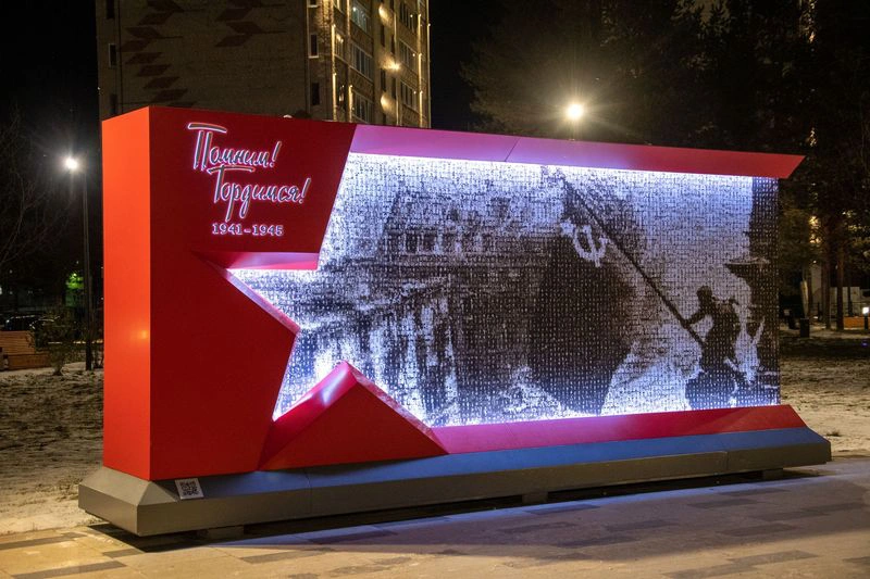 В Ноябрьске в сквере установят памятник воину-защитнику