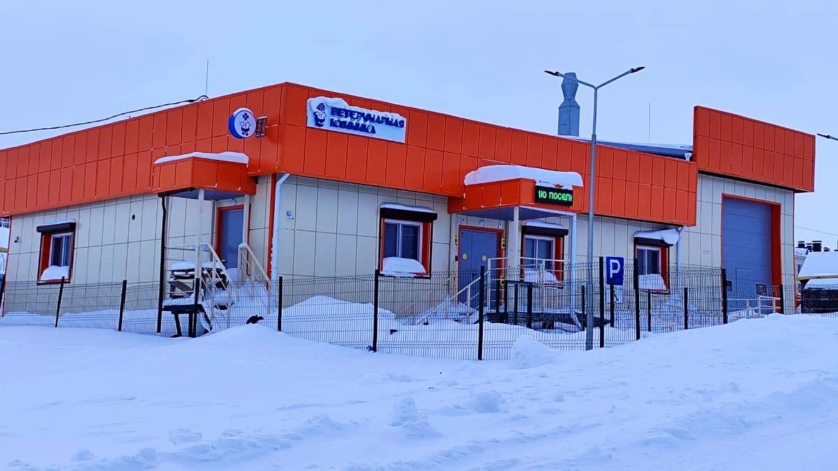 В Тазовском открыли модульное здание ветклиники