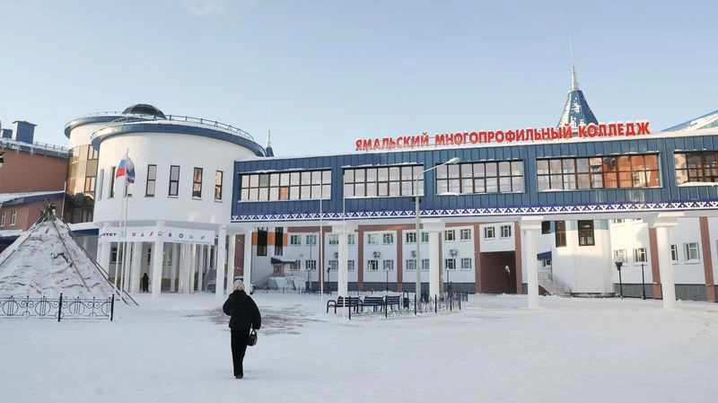 На Ямале проходит второй Чемпионат гостеприимства среди студентов