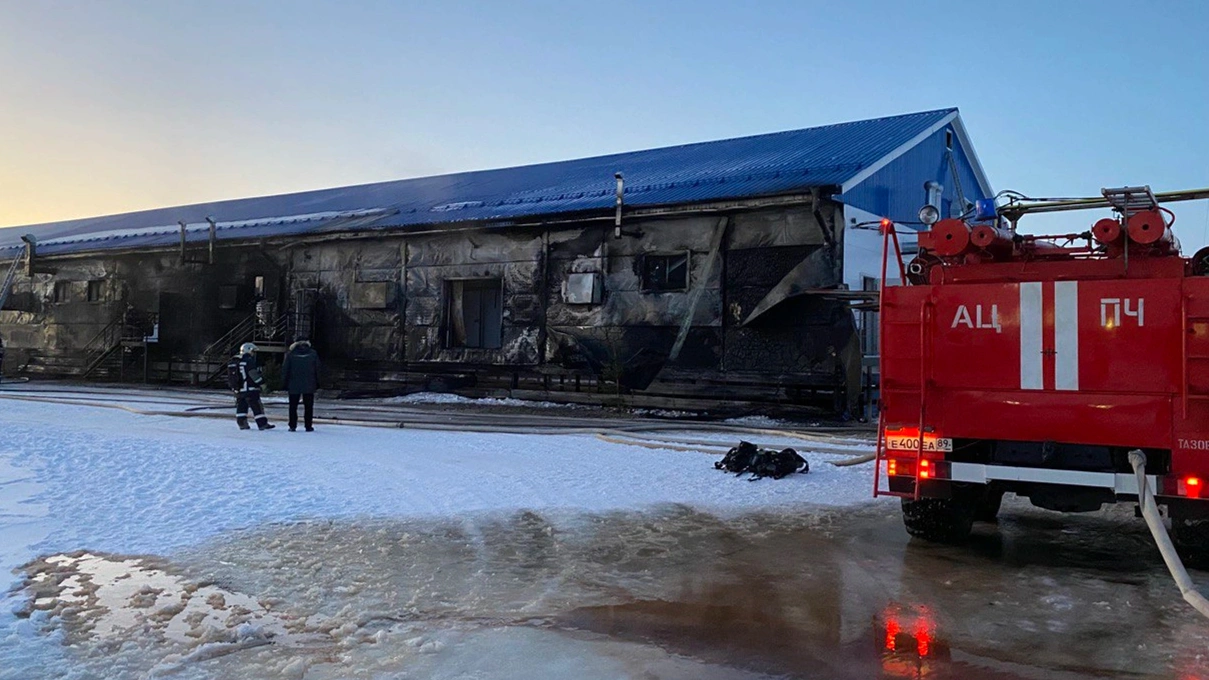 Оборудование уцелело: стали известны подробности пожара в Тазовском