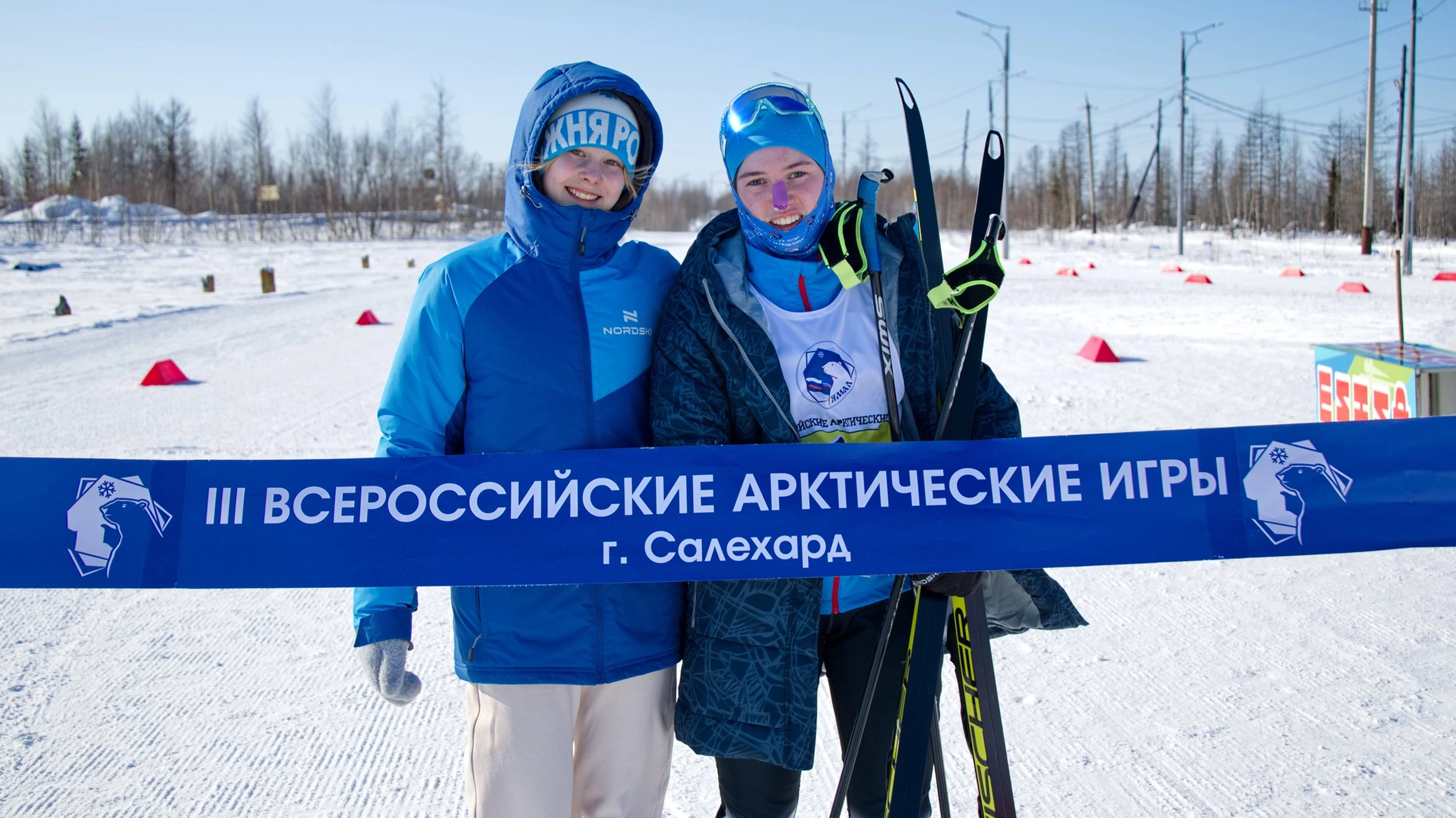 В ЯНАО проходят III Всероссийские Арктические игры