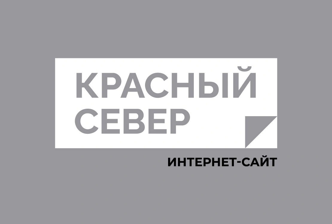 Алексей Навальный скончался в колонии «Полярный волк» на Ямале