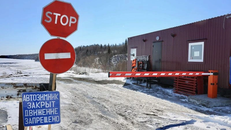 Ямальских автомобилистов предупреждают о закрытии зимников в соседнем ХМАО