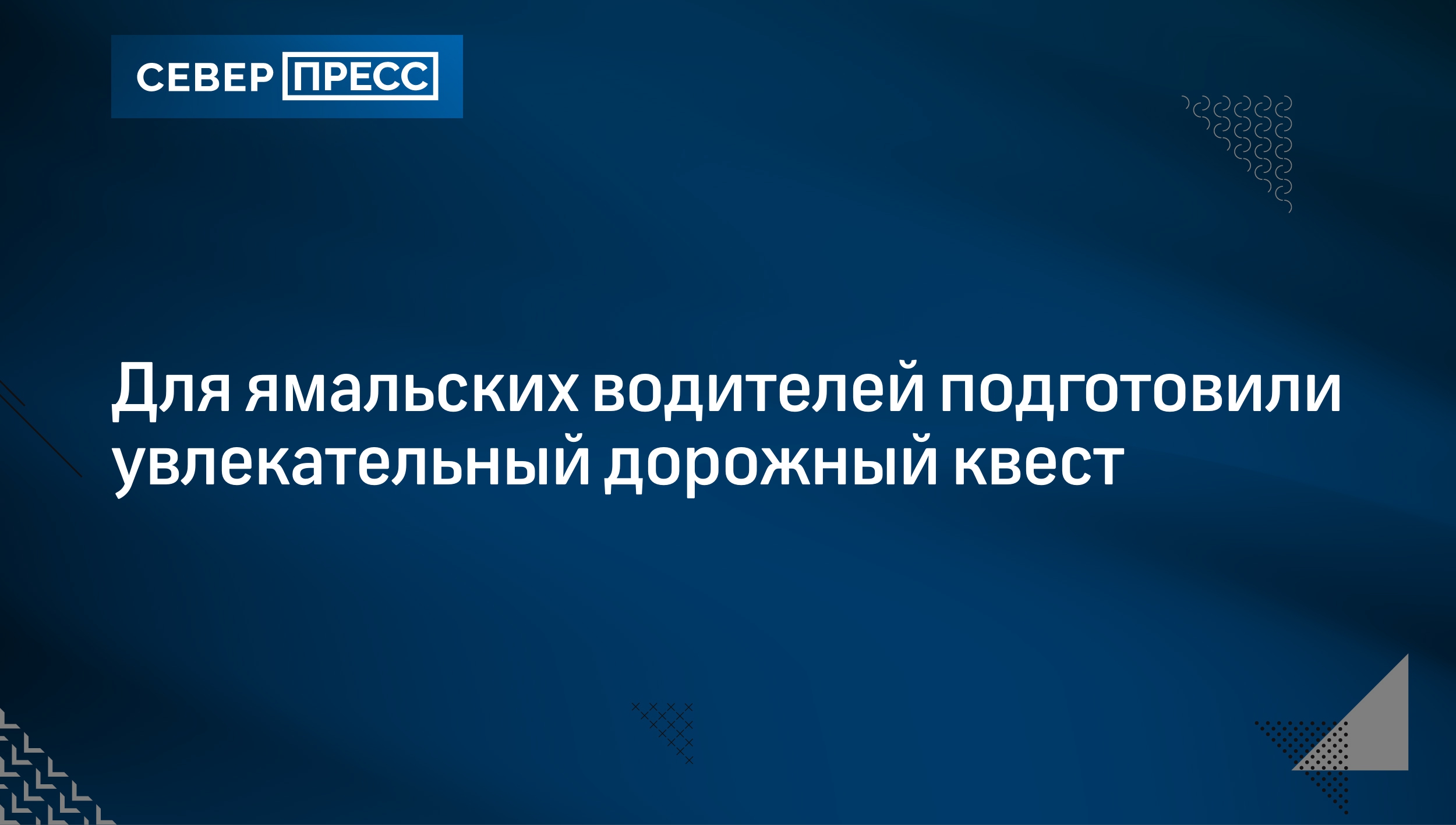 Четвертая группа крови: особенности, характер, советы по питанию |  Север-Пресс