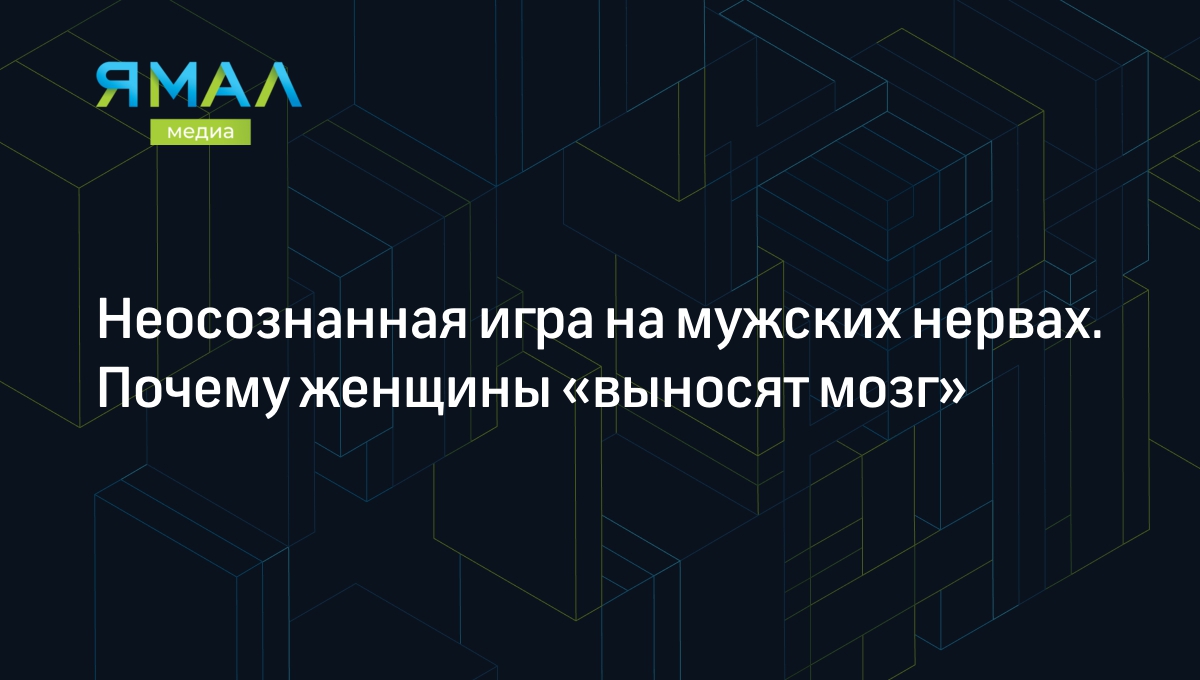 Пацаны с Авеню́ Монте́нь | пацаны, берегите пацанов | VK