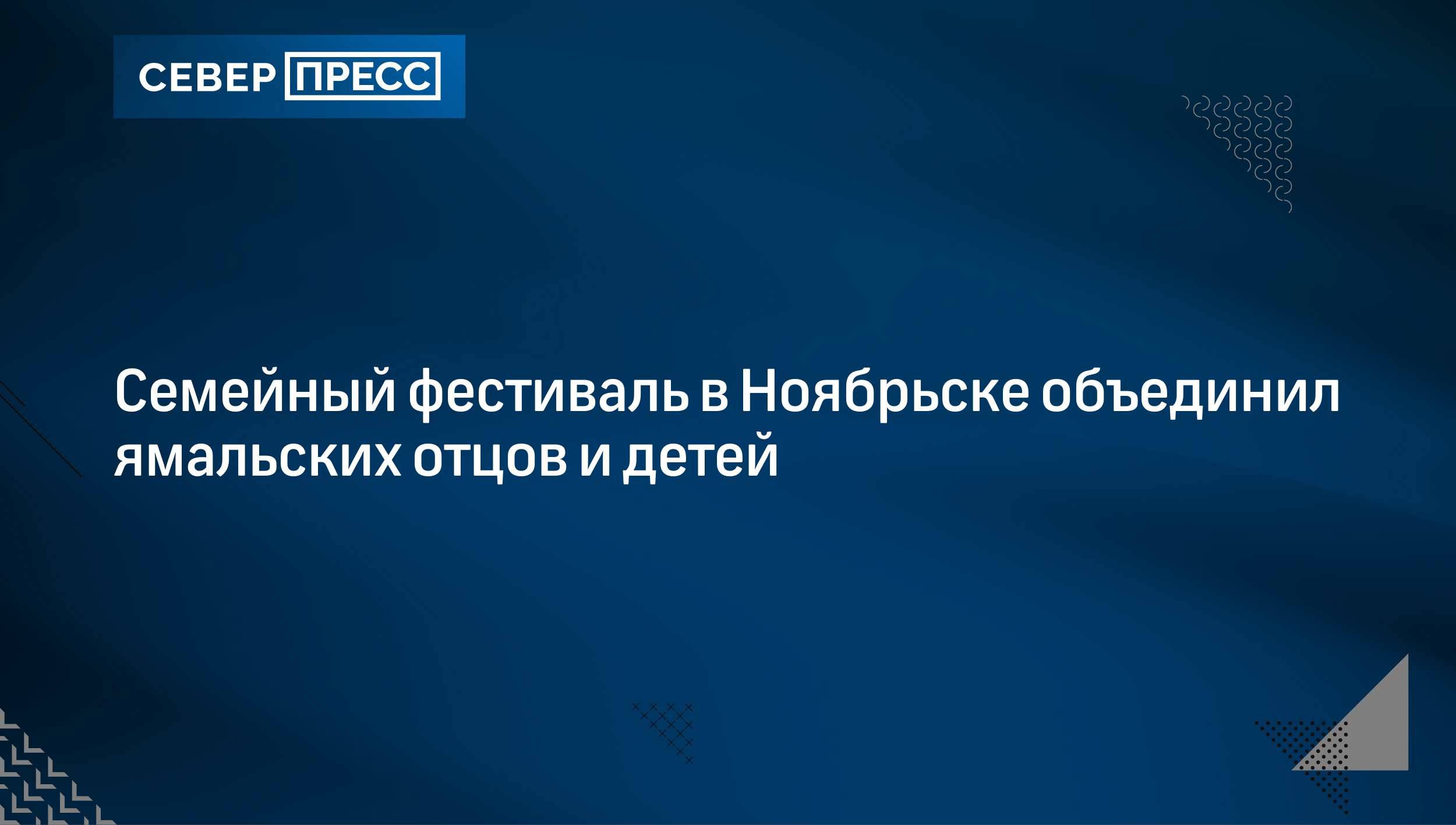 Искусственный интеллект поможет создать индивидуальную вакцину от рака |  Север-Пресс